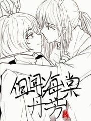 瑟瑟网站
