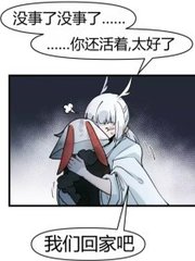 桃花源原小黄人1 3 4蓝奏云
